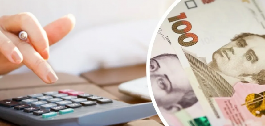 Пенсія по інвалідності в Україні: умови та процедура оформлення в 2025 році