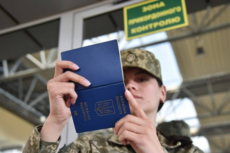 Зміни у правилах виїзду чоловіків до 22 років за кордон: коли вступлять в силу та як це буде реалізовано