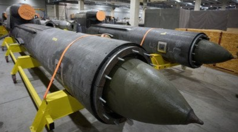 У Київській області закликають бути обережними через можливе виробництво ракет «Фламінго»