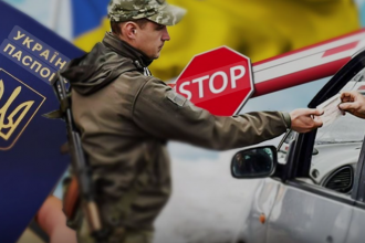 Чоловікам 18-22 років для виїзду за кордон потрібен військово-обліковий документ: умови та деталі змін