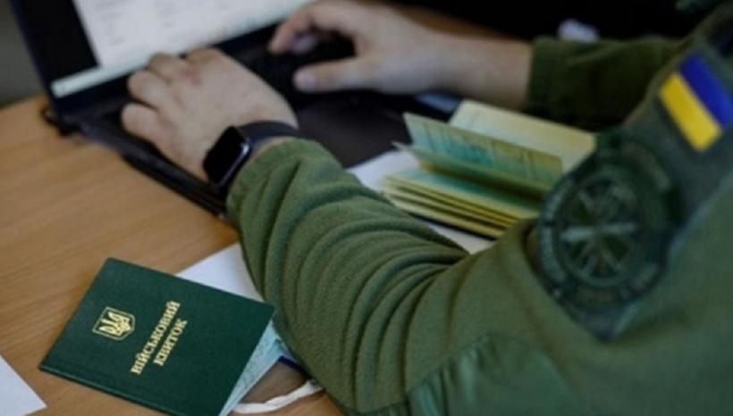 Бронювання чоловіків, які перебувають у розшуку: адвокат вказав на проблеми нового законопроєкту