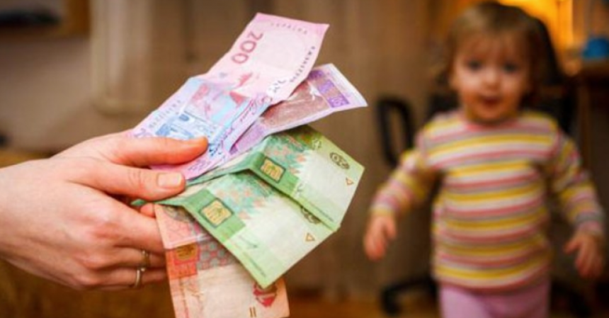 Виплати дітям загиблих або зниклих безвісти військових: розмір пенсії та хто може претендувати