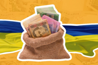 Яка зарплата потрібна для бронювання у 2026 році: проєкт бюджету