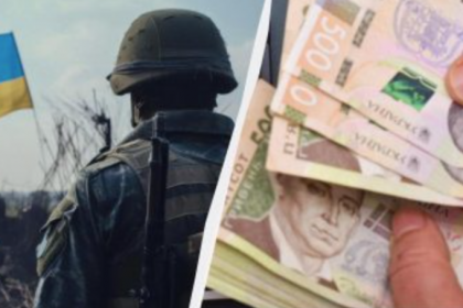 Зміни в мобілізації 2025: хто отримає мільйон гривень