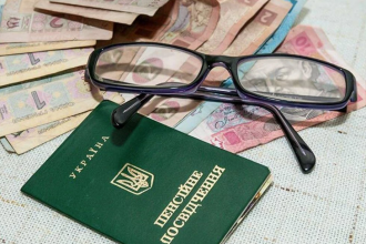 Чи можна втратити пенсію, працюючи: пояснення від ПФУ