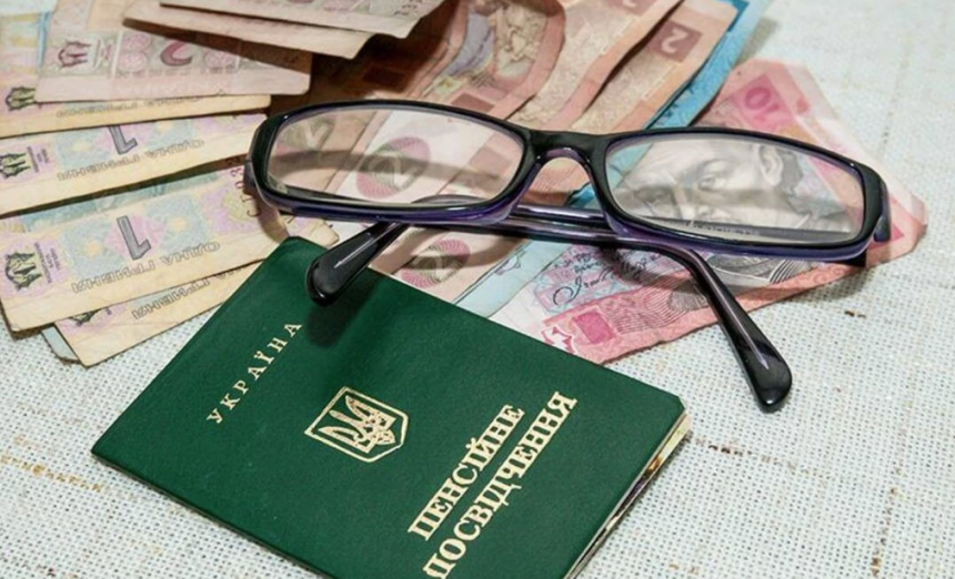 Чи можна втратити пенсію, працюючи: пояснення від ПФУ