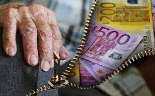Пенсія для українців у Німеччині: хто може її отримати