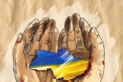 Привітання для захисників і захисниць України: слова вдячності та вітальні картинки