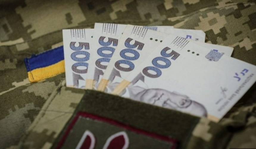 Пенсія у разі втрати годувальника-військовослужбовця: суми виплат та хто має право на них