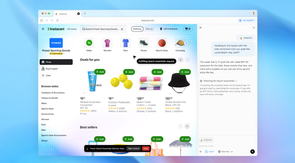 ChatGPT Atlas: новий браузер від OpenAI з вбудованим штучним інтелектом