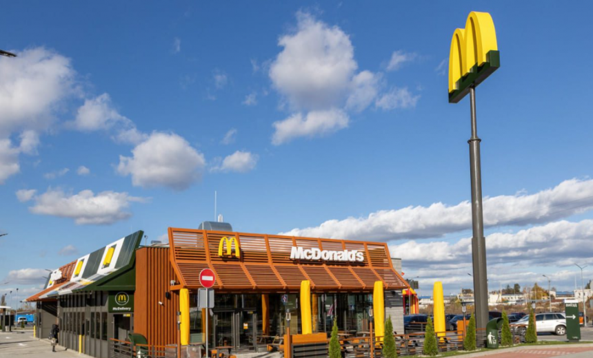 McDonald’s запустив сервіс замовлень через мобільний застосунок в Україні