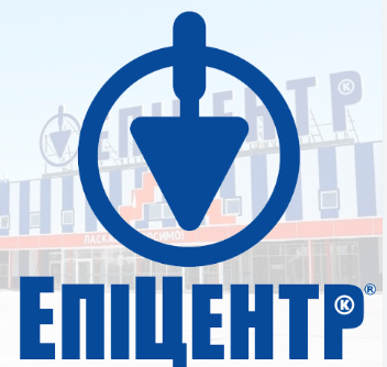 Товар дня в Епіцентрі та акції листопада: знижки до -57% на корисні товари!