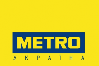Знижки та акції тижня в METRO: як вигідно купувати у листопаді