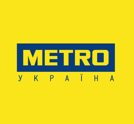Знижки та акції тижня в METRO: як вигідно купувати у листопаді