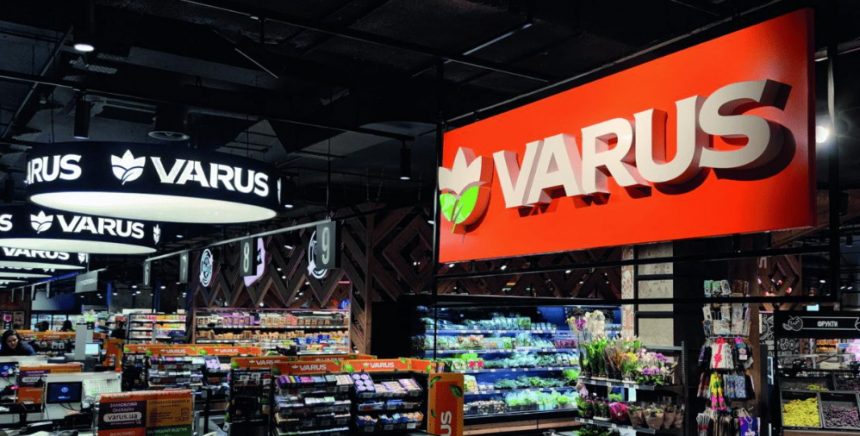 Товар дня у VARUS 10 листопада 2025: знижки до 58% на побут та смаколики