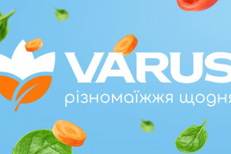 Товар тижня у Varus з 17.11.2025 року: найкращі знижки на популярні продукти