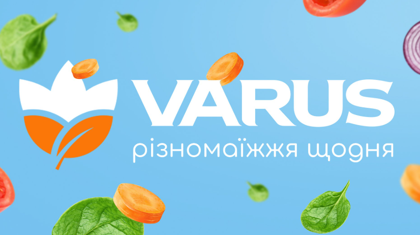 Товар тижня у Varus з 17.11.2025 року: найкращі знижки на популярні продукти