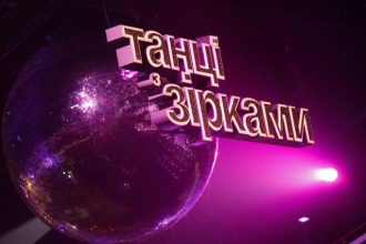 "Танці з зірками" повертаються: відомі імена нових суддів
