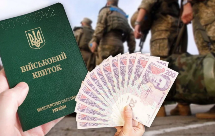 Грудневі нововведення в Україні: кому дадуть виплати, кого забронюють та які зміни чекають на транспорт і поштові сервіси