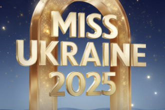 Фінал «Міс Україна 2025»: дата та час трансляції конкурсу