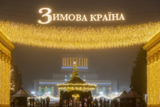 Зимова країна на ВДНГ: Мегакаток, домик Санти та інші розваги для всієї родини