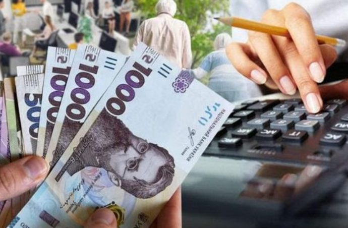 З 1 січня 2026 року в Україні підвищили мінімальну страхову виплату за ушкоджене здоров'я