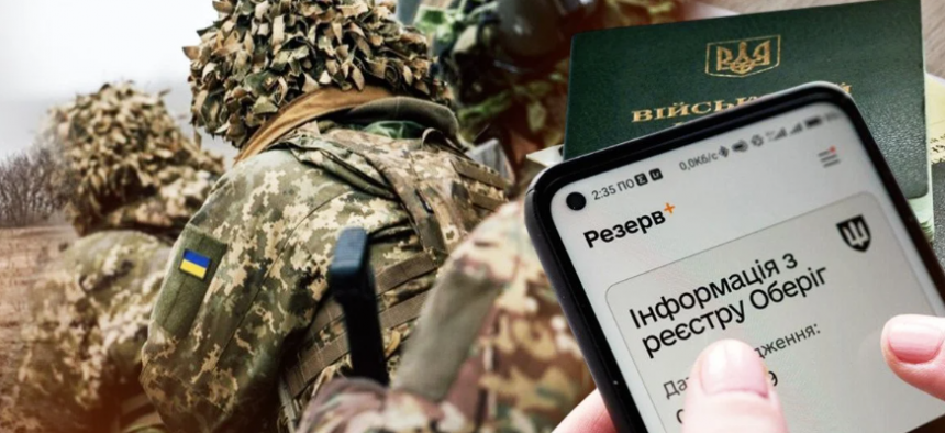 Мобілізація-2026: чи почне Україна вимагати у Європи повертати призовників 18-60 років