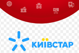 Промокоди Київстар ТБ 2026: як отримати 14–30 днів безкоштовного доступу до фільмів та серіалів