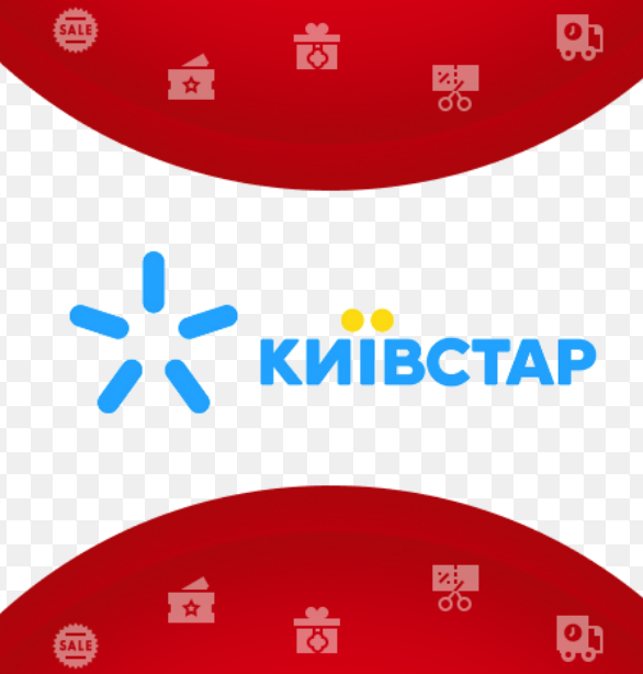 Промокоди Київстар ТБ 2026: як отримати 14–30 днів безкоштовного доступу до фільмів та серіалів