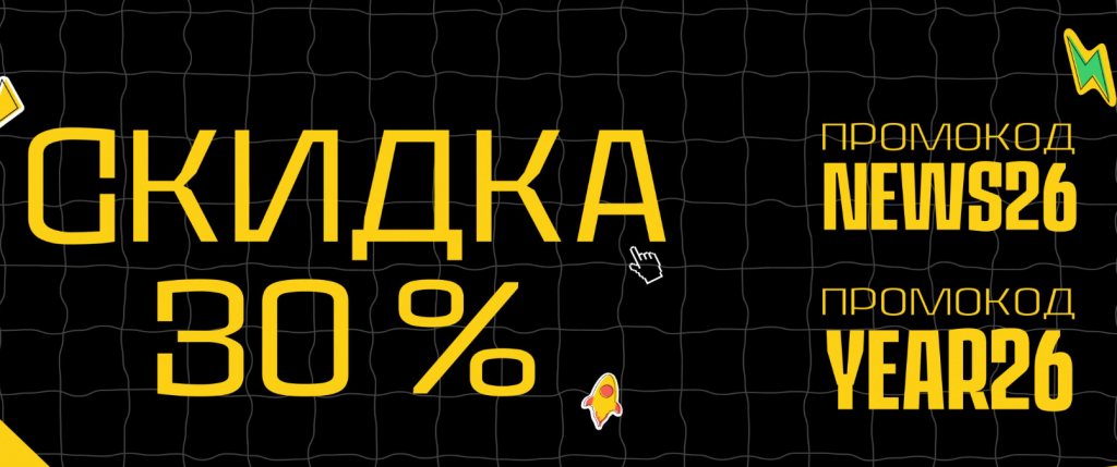 Setanta Sports запускає нові промокоди зі знижками на спортивні підписки