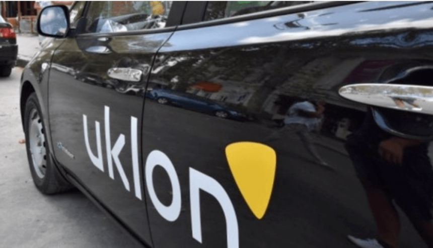 Знижка на таксі Uklon від monobank 2026: як активувати промокод за 1 хвилину