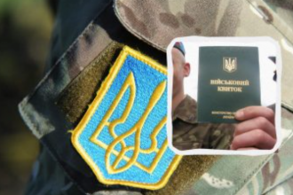 Відстрочка для військових 18–24 років: у Раді назвали умови нового закону