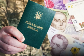 Критично важливі підприємства отримають більше можливостей: що зміниться у правилах бронювання працівників у 2026 році