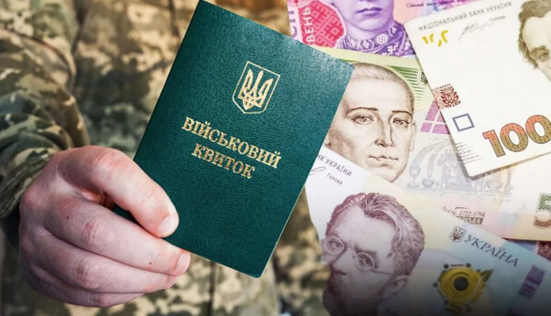 Критично важливі підприємства отримають більше можливостей: що зміниться у правилах бронювання працівників у 2026 році
