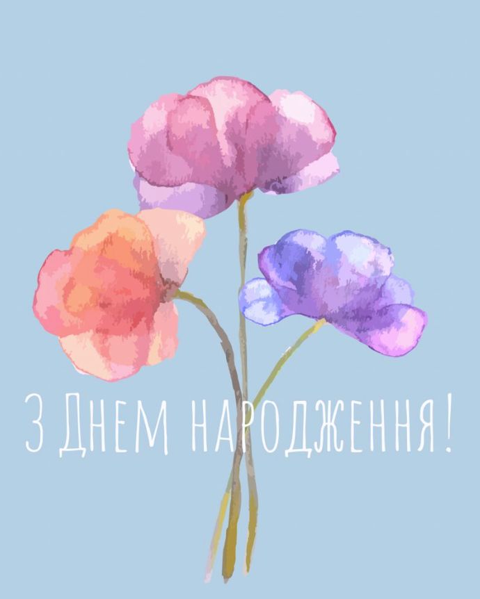Привітання з душею на день народження: красиві вірші, проза та ідеї для жінок і чоловіків