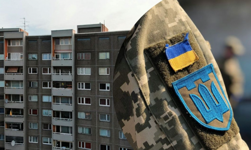 Квартира від держави для УБД у 2026 році: кому можуть відмовити у безоплатному житлі