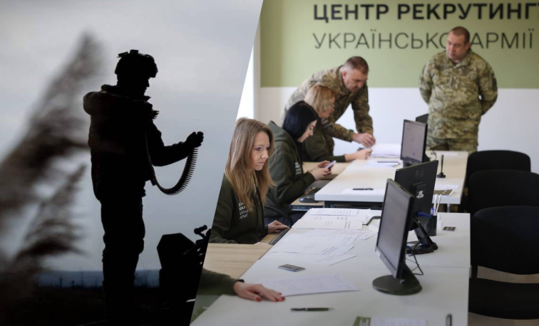 Вступ до армії через рекрутинг: у Міноборони пояснили, як кандидату потрапити до обраного підрозділу