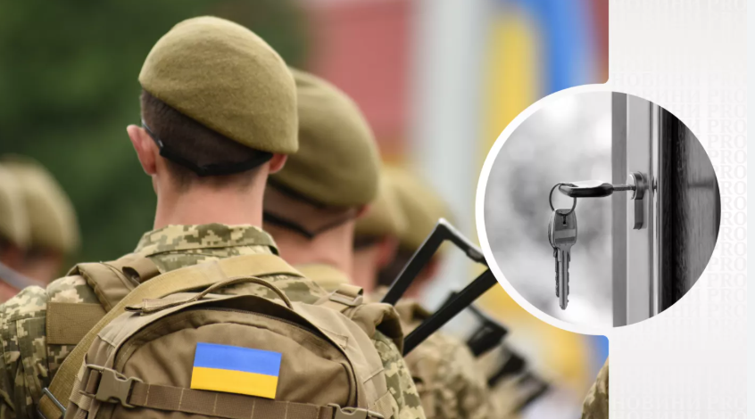 Чому військовим можуть відмовити у програмі єОселя у 2026 році: головні причини