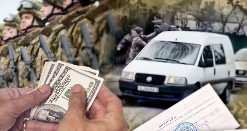 Як заробляють на мобілізації в ТЦК: хабарі, липові довідки та організовані «втечі»