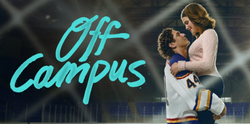 «Поза кампусом» (Off Campus, 2026): огляд серіалу — сюжет, актори, скільки серій і де дивитися