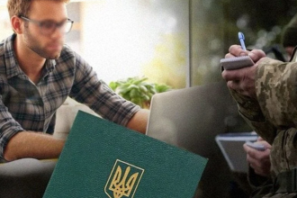 Бронювання в Україні стає складнішим: уряд посилює правила та переглядає перелік критичних підприємств