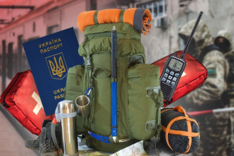 Тривожна валіза: що покласти, щоб у критичний момент не панікувати