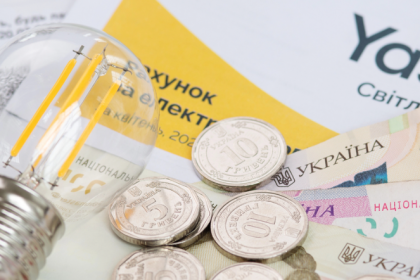 Субсидія на опалення 2026/2027: кому продовжать автоматично, а кому треба подати нову заяву вже зараз