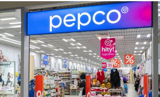 Де знаходяться магазини Pepco в Києві у 2026 році: адреси, дати відкриття та карта ТРЦ
